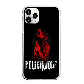 Чехол для iPhone 11 Pro матовый с принтом POWERWOLF в Екатеринбурге, Силикон |  | hardcore | metal | music | powerwolf | punk | rock | волки | метал | музыка | панк | рок