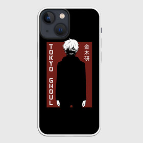 Чехол для iPhone 13 mini с принтом Канеки Кен поясная в Екатеринбурге,  |  | ghoul | japan | kaneki | ken | tokyo | uta | uto | амон | аниме | антэйку | аогири | арима | безликий | голуби | гули | гуль | ёма | ёмо | иероглифы | кандзи | канеки | канэки | катаро | квинки | кен | котаро | кэн | сасаки