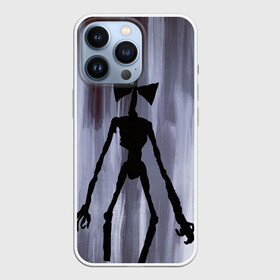 Чехол для iPhone 13 Pro с принтом Сиреноголовый в Екатеринбурге,  |  | head | sirenhead | великан | гигант | голова | гуманоид | инопланетянин | клещни | кости | криптид | мистика | монстр | нло | пришелец | сирена | сиреноголовый | скелет | страшный | существа | тень | титан