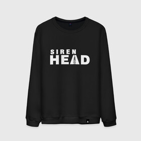 Мужской свитшот хлопок с принтом Siren Head в Екатеринбурге, 100% хлопок |  | game | scp | siren head | игра | лес | монстр | персонаж | сирена | сиреноголовый | хоррор | чудовище