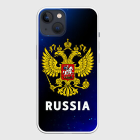 Чехол для iPhone 13 с принтом RUSSIA   РОССИЯ в Екатеринбурге,  |  | hjccbz | russia | ussr | герб | двухглавый | кгыышф | орел | орнамент | победа | родина | рожден | россии | российский | россия | русский | русь | сборная | символ | символика | спорт | ссср | страна | флаг | хохлома