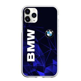 Чехол для iPhone 11 Pro Max матовый с принтом BMW в Екатеринбурге, Силикон |  | bmw | авто | автомобиль | бмв | логотип | марка | машина | надпись | текстура