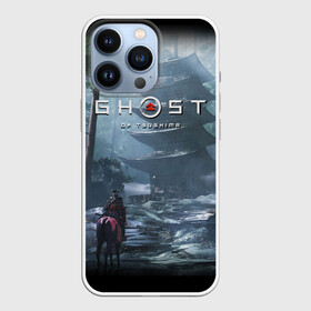 Чехол для iPhone 13 Pro с принтом Ghost of Tsushima (Z) в Екатеринбурге,  |  | game | ghost of tsushima | jin sakai | samurai | дзин сакай | игра | призрак цусимы | самурай