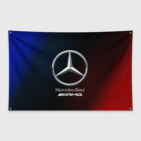 Флаг-баннер с принтом MERCEDES МЕРСЕДЕС в Екатеринбурге, 100% полиэстер | размер 67 х 109 см, плотность ткани — 95 г/м2; по краям флага есть четыре люверса для крепления | amg | auto | bens | benz | logo | merc | mercedes | mercedes benz | mersedes | moto | new | star | vthctltc | авто | амг | бенц | звезда | класс | лого | логотип | мерин | мерс | мерседес | мерседес бенц | мото | новый | символ | символы | ьуксуву
