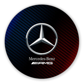 Коврик для мышки круглый с принтом MERCEDES / МЕРСЕДЕС в Екатеринбурге, резина и полиэстер | круглая форма, изображение наносится на всю лицевую часть | amg | auto | bens | benz | logo | merc | mercedes | mercedes benz | mersedes | moto | new | star | vthctltc | авто | амг | бенц | звезда | класс | лого | логотип | мерин | мерс | мерседес | мерседес бенц | мото | новый | символ | символы | ьуксуву