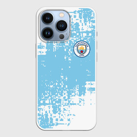 Чехол для iPhone 13 Pro с принтом MANCHESTER CITY. в Екатеринбурге,  |  | fc | football | football club | manchester city fc | sport | английский футбольный клуб | манчестер | манчестер сити | спорт | спортивный клуб | уефа | униформа | фирменные цвета | фк | футбол | футбольный клуб