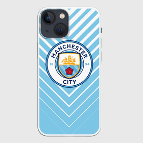 Чехол для iPhone 13 mini с принтом MANCHESTER CITY. в Екатеринбурге,  |  | Тематика изображения на принте: fc | football | football club | manchester city fc | sport | английский футбольный клуб | манчестер | манчестер сити | спорт | спортивный клуб | уефа | униформа | фирменные цвета | фк | футбол | футбольный клуб