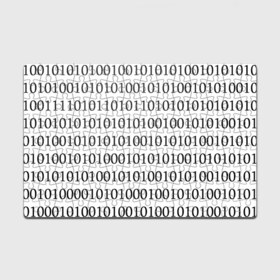 Пазл магнитный 126 элементов с принтом 101 в Екатеринбурге, полимерный материал с магнитным слоем | 126 деталей, размер изделия —  180*270 мм | Тематика изображения на принте: 101 | binary code | machine language | programming | двоичный код | программирования