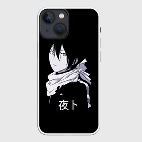 Чехол для iPhone 13 mini с принтом Ято Noragami в Екатеринбурге,  |  | delivery | god | japan | noragami | samurai | yatogami | yatty | аниме | бездомный | бишамон | бог | ики | стиль | хиери | хиерин | юкине | юкинэ | япония | японский | ято | яточка