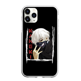 Чехол для iPhone 11 Pro Max матовый с принтом Kaneki в Екатеринбурге, Силикон |  | Тематика изображения на принте: ghoul | japan | kaneki | ken | tokyo | uta | uto | аниме | антэйку | аогири | арима | гули | гуль | ёма | ёмо | канеки | канэки | катаро | кен | кэн | сасаки | токийский | токио | тоука | ута | уто | хайсе | япония