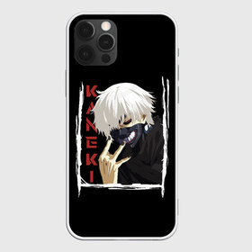 Чехол для iPhone 12 Pro Max с принтом Kaneki в Екатеринбурге, Силикон |  | Тематика изображения на принте: ghoul | japan | kaneki | ken | tokyo | uta | uto | аниме | антэйку | аогири | арима | гули | гуль | ёма | ёмо | канеки | канэки | катаро | кен | кэн | сасаки | токийский | токио | тоука | ута | уто | хайсе | япония