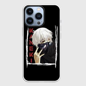 Чехол для iPhone 13 Pro с принтом Kaneki в Екатеринбурге,  |  | Тематика изображения на принте: ghoul | japan | kaneki | ken | tokyo | uta | uto | аниме | антэйку | аогири | арима | гули | гуль | ёма | ёмо | канеки | канэки | катаро | кен | кэн | сасаки | токийский | токио | тоука | ута | уто | хайсе | япония