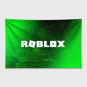 Флаг-баннер с принтом ROBLOX / РОБЛОКС в Екатеринбурге, 100% полиэстер | размер 67 х 109 см, плотность ткани — 95 г/м2; по краям флага есть четыре люверса для крепления | blocks | blox | game | games | logo | minecraft | mobile | online | roblocks | roblox | robux | studio | блоки | игра | игры | квадрат | квадратик | кщидщч | лого | логотип | майнкрафт | онлайн | роблокс | робукс | символ | символы | студия