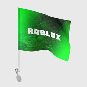 Флаг для автомобиля с принтом ROBLOX / РОБЛОКС в Екатеринбурге, 100% полиэстер | Размер: 30*21 см | blocks | blox | game | games | logo | minecraft | mobile | online | roblocks | roblox | robux | studio | блоки | игра | игры | квадрат | квадратик | кщидщч | лого | логотип | майнкрафт | онлайн | роблокс | робукс | символ | символы | студия
