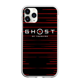 Чехол для iPhone 11 Pro матовый с принтом Ghost of Tsushim в Екатеринбурге, Силикон |  | ghost of tsushim | бой | монголы | открытый мир | экшен