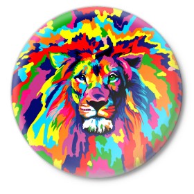 Значок с принтом Лев Artistic Art в Екатеринбурге,  металл | круглая форма, металлическая застежка в виде булавки | king | lion | neon | африка | голова | граффити | грива | дикий | животные | зверь | зодиак | картина | король | краски | красочный | лев | львенок | львиное | львица | неон | неоновые | радуга | радужный | рисунок