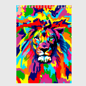 Скетчбук с принтом Лев Artistic Art в Екатеринбурге, 100% бумага
 | 48 листов, плотность листов — 100 г/м2, плотность картонной обложки — 250 г/м2. Листы скреплены сверху удобной пружинной спиралью | Тематика изображения на принте: king | lion | neon | африка | голова | граффити | грива | дикий | животные | зверь | зодиак | картина | король | краски | красочный | лев | львенок | львиное | львица | неон | неоновые | радуга | радужный | рисунок