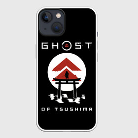 Чехол для iPhone 13 с принтом Ghost of Tsushima в Екатеринбурге,  |  | game | ghost | japan | ninja | samurai | tsushima | аниме | бусидо | воина | игра | кандзи | кимоно | киото | ниндзя | осака | призрак | путь | ронин | самурай | стиль | токио | цусимы | япония | японский