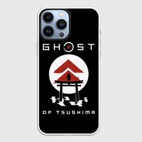 Чехол для iPhone 13 Pro Max с принтом Ghost of Tsushima в Екатеринбурге,  |  | Тематика изображения на принте: game | ghost | japan | ninja | samurai | tsushima | аниме | бусидо | воина | игра | кандзи | кимоно | киото | ниндзя | осака | призрак | путь | ронин | самурай | стиль | токио | цусимы | япония | японский
