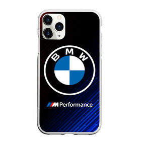 Чехол для iPhone 11 Pro Max матовый с принтом BMW БМВ в Екатеринбурге, Силикон |  | Тематика изображения на принте: 2020 | auto | b m w | bmv | bmw | car | logo | moto | performance | power | series | sport | авто | б м в | бмв | игра | игры | иьц | лого | логотип | марка | машина | мото | мотоцикл | павер | перфоманс | серии | серия | символ | спорт