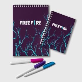 Блокнот с принтом FREE FIRE / ФРИ ФАЕР в Екатеринбурге, 100% бумага | 48 листов, плотность листов — 60 г/м2, плотность картонной обложки — 250 г/м2. Листы скреплены удобной пружинной спиралью. Цвет линий — светло-серый
 | Тематика изображения на принте: afth | ahb | ahbafth | fire | fps | free | freefire | garena | logo | master | mobile | online | акуу | акууашку | ашку | гарена | игра | игры | лого | логотип | логотипы | мастер | мобильная | нож | онлайн | символ | символы | фаер | фире | фпс 