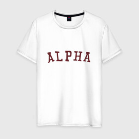 Мужская футболка хлопок с принтом ALPHA в Екатеринбурге, 100% хлопок | прямой крой, круглый вырез горловины, длина до линии бедер, слегка спущенное плечо. | alpha | альфа | кб | клуб романтики | макс | оборотень