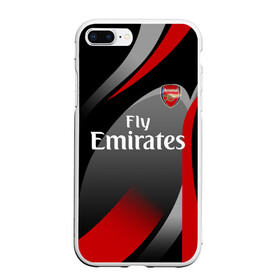 Чехол для iPhone 7Plus/8 Plus матовый с принтом ARSENAL UNIFORM в Екатеринбурге, Силикон | Область печати: задняя сторона чехла, без боковых панелей | arsenal | arsenal uniform | aubameyang | champions league | england | fc | football club | sport | англия | арсенал | лига чемпионов | лондон | обамеянг | премьер лига | спортивные | униформа | фирменые цвета | фк | футбольный клуб