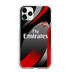 Чехол для iPhone 11 Pro Max матовый с принтом ARSENAL UNIFORM в Екатеринбурге, Силикон |  | arsenal | arsenal uniform | aubameyang | champions league | england | fc | football club | sport | англия | арсенал | лига чемпионов | лондон | обамеянг | премьер лига | спортивные | униформа | фирменые цвета | фк | футбольный клуб