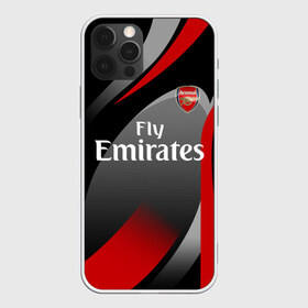 Чехол для iPhone 12 Pro Max с принтом ARSENAL UNIFORM в Екатеринбурге, Силикон |  | arsenal | arsenal uniform | aubameyang | champions league | england | fc | football club | sport | англия | арсенал | лига чемпионов | лондон | обамеянг | премьер лига | спортивные | униформа | фирменые цвета | фк | футбольный клуб