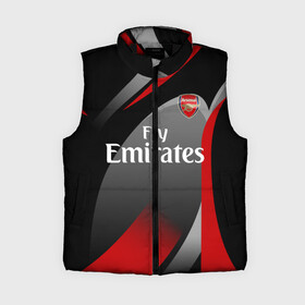 Женский жилет утепленный 3D с принтом ARSENAL UNIFORM в Екатеринбурге,  |  | arsenal | arsenal uniform | aubameyang | champions league | england | fc | football club | sport | англия | арсенал | лига чемпионов | лондон | обамеянг | премьер лига | спортивные | униформа | фирменые цвета | фк | футбольный клуб