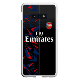 Чехол для Samsung S10E с принтом ARSENAL UNIFORM 2020 в Екатеринбурге, Силикон | Область печати: задняя сторона чехла, без боковых панелей | arsenal | arsenal uniform | aubameyang | champions league | england | fc | football club | sport | англия | арсенал | лига чемпионов | лондон | обамеянг | премьер лига | спортивные | униформа | фирменые цвета | фк | футбольный клуб