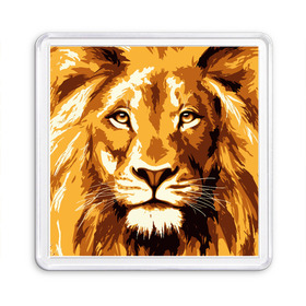 Магнит 55*55 с принтом Взгляд льва в Екатеринбурге, Пластик | Размер: 65*65 мм; Размер печати: 55*55 мм | арт | грива | деко | жедтая | животные | закат | зверей | золото | кошка | лев | лето | львенок | неоновая | очки | пляж | прайд | разноцветная | солнце | тигр | узоры | царь | яркие
