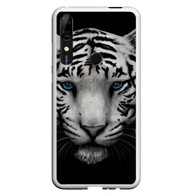 Чехол для Honor P Smart Z с принтом Белый Тигр в Екатеринбурге, Силикон | Область печати: задняя сторона чехла, без боковых панелей | Тематика изображения на принте: tiger | животное | тигр | тигрица | чернобелый