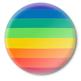 Значок с принтом Радуга | Rainbow (Z) в Екатеринбурге,  металл | круглая форма, металлическая застежка в виде булавки | Тематика изображения на принте: rainbow | summer | ирида | летняя | радуга | радужный | разноцветная | семицвет | яркая