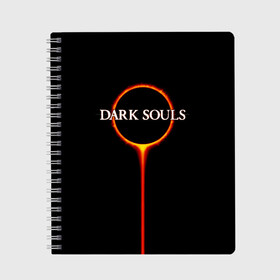 Тетрадь с принтом Dark Souls в Екатеринбурге, 100% бумага | 48 листов, плотность листов — 60 г/м2, плотность картонной обложки — 250 г/м2. Листы скреплены сбоку удобной пружинной спиралью. Уголки страниц и обложки скругленные. Цвет линий — светло-серый
 | black sun | bonfire | dark souls | dark souls 3 | dark souls logo | ds 3 | game | souls | sun | you died | дарк соулз | дарк соулс | дарк соулс лого | дс 3 | затмение | игра | солнечное затмение | солнце | темная душа | темные души | черное