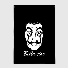 Постер с принтом Bella Ciao (Z) в Екатеринбурге, 100% бумага
 | бумага, плотность 150 мг. Матовая, но за счет высокого коэффициента гладкости имеет небольшой блеск и дает на свету блики, но в отличии от глянцевой бумаги не покрыта лаком | Тематика изображения на принте: bella ciao | ciao | el profesor | la casa de papel | netflix | profesor | resistencia | берлин | бумажный дом | лиссабон | профессор | сальва | токио