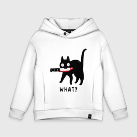 Детское худи Oversize хлопок с принтом WHAT & CAT в Екатеринбурге, френч-терри — 70% хлопок, 30% полиэстер. Мягкий теплый начес внутри —100% хлопок | боковые карманы, эластичные манжеты и нижняя кромка, капюшон на магнитной кнопке | art | black | black cat | cat | dark | dark cat | what | what cat | what mem | арт | вопрос | интернет мем | кот | кот арт | кот мем | кошачье лицо | кошачья мордочка | мем | нож | прикол | прикольный кот | убица | чёрный | чёрный кот