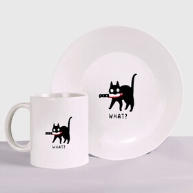 Набор: тарелка + кружка с принтом WHAT & CAT в Екатеринбурге, керамика | Кружка: объем — 330 мл, диаметр — 80 мм. Принт наносится на бока кружки, можно сделать два разных изображения. 
Тарелка: диаметр - 210 мм, диаметр для нанесения принта - 120 мм. | art | black | black cat | cat | dark | dark cat | what | what cat | what mem | арт | вопрос | интернет мем | кот | кот арт | кот мем | кошачье лицо | кошачья мордочка | мем | нож | прикол | прикольный кот | убица | чёрный | чёрный кот
