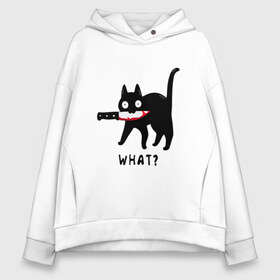 Женское худи Oversize хлопок с принтом WHAT & CAT в Екатеринбурге, френч-терри — 70% хлопок, 30% полиэстер. Мягкий теплый начес внутри —100% хлопок | боковые карманы, эластичные манжеты и нижняя кромка, капюшон на магнитной кнопке | art | black | black cat | cat | dark | dark cat | what | what cat | what mem | арт | вопрос | интернет мем | кот | кот арт | кот мем | кошачье лицо | кошачья мордочка | мем | нож | прикол | прикольный кот | убица | чёрный | чёрный кот