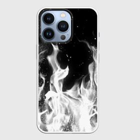 Чехол для iPhone 13 Pro с принтом ЧЕРНО БЕЛЫЙ ОГОНЬ в Екатеринбурге,  |  | fire | в огне | взрыв | огненный | огонь | пожар | текстура