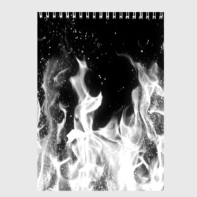 Скетчбук с принтом ЧЕРНО БЕЛЫЙ ОГОНЬ в Екатеринбурге, 100% бумага
 | 48 листов, плотность листов — 100 г/м2, плотность картонной обложки — 250 г/м2. Листы скреплены сверху удобной пружинной спиралью | fire | в огне | взрыв | огненный | огонь | пожар | текстура