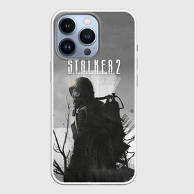 Чехол для iPhone 13 Pro с принтом STALKER 2 в Екатеринбурге,  |  | chernobyl | post apocalypse | pripyat | shooter | stalker | survival | zone | авария | мутанты | постапокалипсис | припять | сталкер | чернобыль | шутер