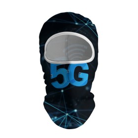 Балаклава 3D с принтом 5G Network в Екатеринбурге, 100% полиэстер, ткань с особыми свойствами — Activecool | плотность 150–180 г/м2; хорошо тянется, но при этом сохраняет форму. Закрывает шею, вокруг отверстия для глаз кайма. Единый размер | Тематика изображения на принте: 4g | 5g | 5g картинки | 5g мемы | 5g рисунок | internet | network | print | speed | плакат | пнг | постер | против 5g