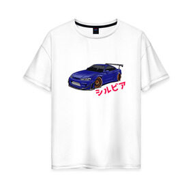 Женская футболка хлопок Oversize с принтом Nissan Silvia Слива в Екатеринбурге, 100% хлопок | свободный крой, круглый ворот, спущенный рукав, длина до линии бедер
 | d1 | daily | drift | drifting | japan | japanese | jdm | nissan | racing | russian | s12 | s13 | s14 | s15 | series | silvia | stilov | street racing | гонки | двигатель sr | дрифт | дрифтинг | серия | слива | стилов | тюнинг | уличные гонки