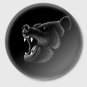 Значок с принтом Черный медведь в Екатеринбурге,  металл | круглая форма, металлическая застежка в виде булавки | art | bear | bears | drawing | russian | siberia | siberian | арт | белый | бурый | злой | зубы | косолапый | медведь | мелками | мелком | мелом | мех | миша | мишка | нарисованный | пасть | потапыч | рисунок | русский | рык | рычит