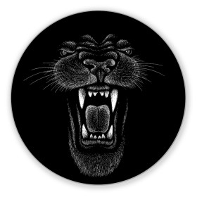 Коврик для мышки круглый с принтом Черная пантера в Екатеринбурге, резина и полиэстер | круглая форма, изображение наносится на всю лицевую часть | Тематика изображения на принте: big | black | cat | danger | jungle | king | leopard | panter | panther | picture | большая | большой | джунглей | джунгли | зубы | король | кот | кошка | леопард | мелками | опасная | опасный | охотник | пантера | пасть | рисунок | хищник | 