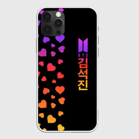 Чехол для iPhone 12 Pro Max с принтом BTS в Екатеринбурге, Силикон |  | bangtan | bighit | boy | fake love | j hope | jimin | jin | jungkook | korea | kpop | live | luv | mic drop | rm | suga | v | with | бтс | кей | поп