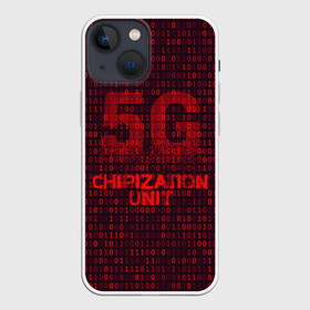 Чехол для iPhone 13 mini с принтом 5G Chipization unit в Екатеринбурге,  |  | 5g | 5г | covid | covid 19 | sign | джи | заговора | заговоров | запрещающий | знак | излучение | коронавирус | лучи | облучение | остановите | остановите чипирование | против | противник | противники | пять