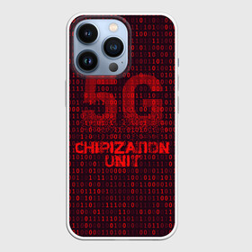 Чехол для iPhone 13 Pro с принтом 5G Chipization unit в Екатеринбурге,  |  | Тематика изображения на принте: 5g | 5г | covid | covid 19 | sign | джи | заговора | заговоров | запрещающий | знак | излучение | коронавирус | лучи | облучение | остановите | остановите чипирование | против | противник | противники | пять