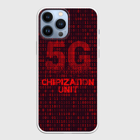 Чехол для iPhone 13 Pro Max с принтом 5G Chipization unit в Екатеринбурге,  |  | Тематика изображения на принте: 5g | 5г | covid | covid 19 | sign | джи | заговора | заговоров | запрещающий | знак | излучение | коронавирус | лучи | облучение | остановите | остановите чипирование | против | противник | противники | пять